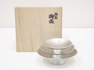 JAPANESE TIN SAKE CUP / SET OF 3